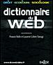 Dictionnaire du web